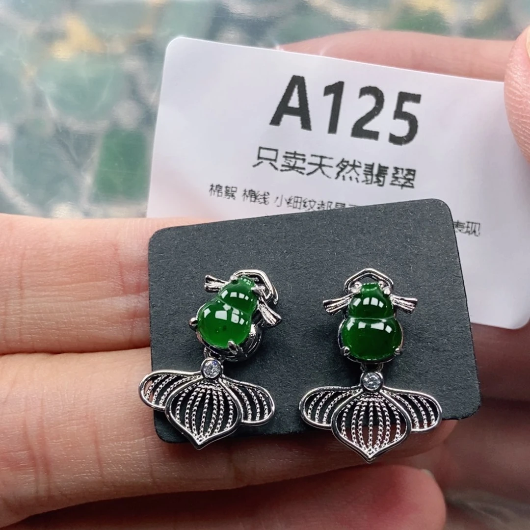 【闪购商品】颈饰未镶嵌翡翠