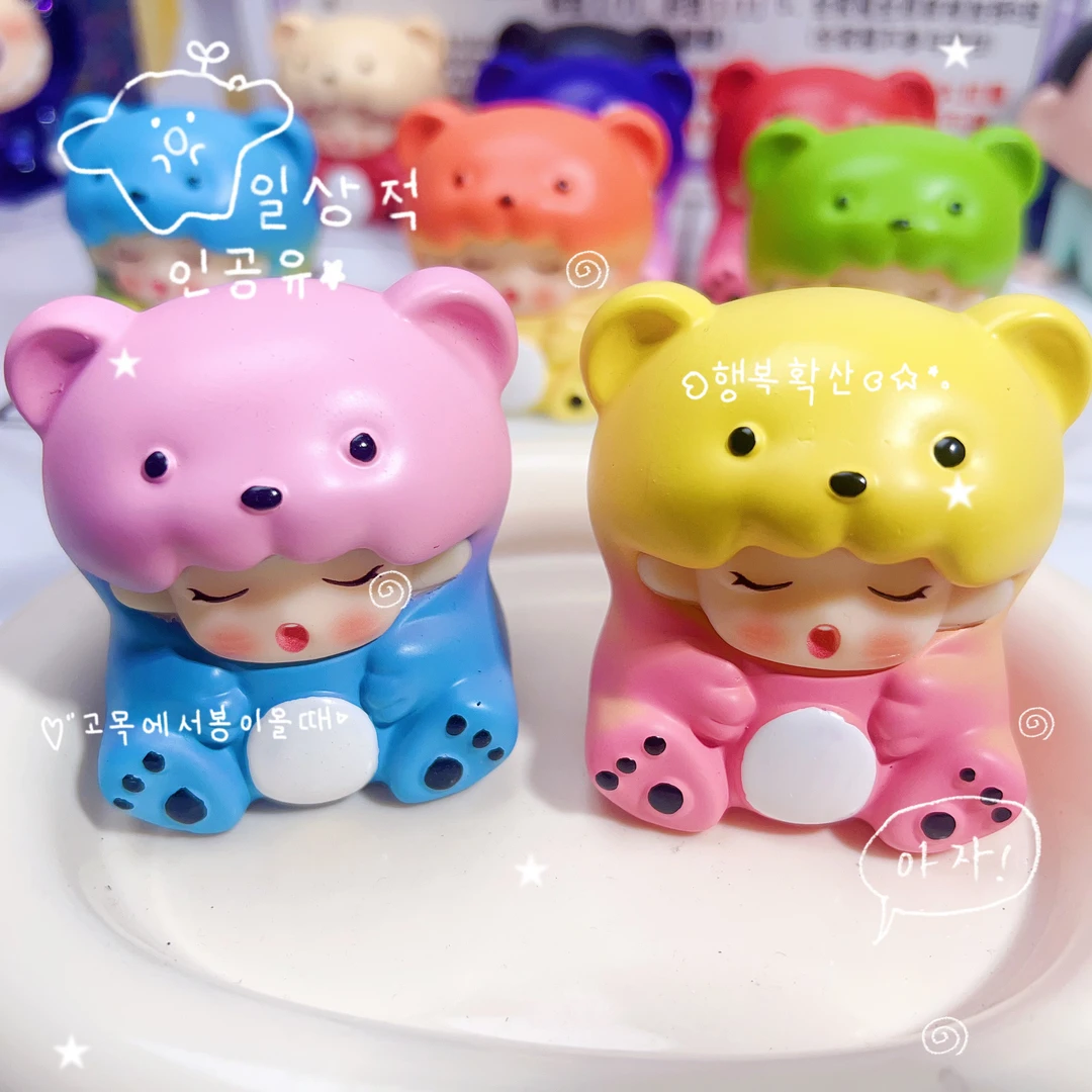 【福利单】随机桌面摆件