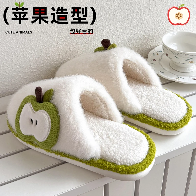 可爱卡通苹果拖鞋女款外穿2025新款室内居家透气防滑吸汗毛绒棉拖