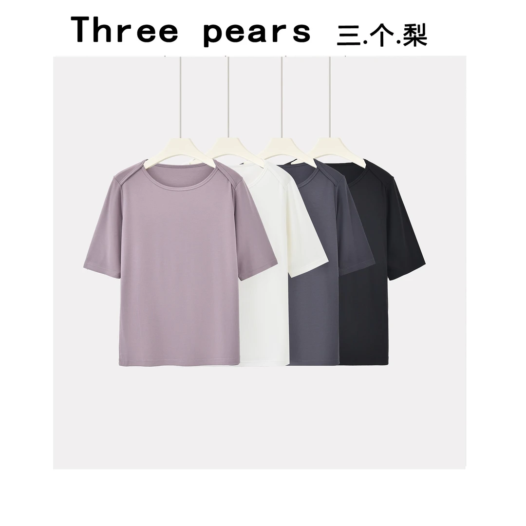 女士60S兰精莫代尔打底衫9331