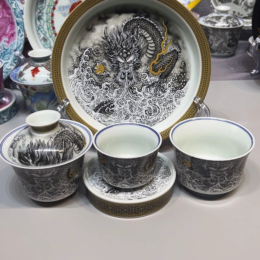 別****景德镇瓷器鉴定中心