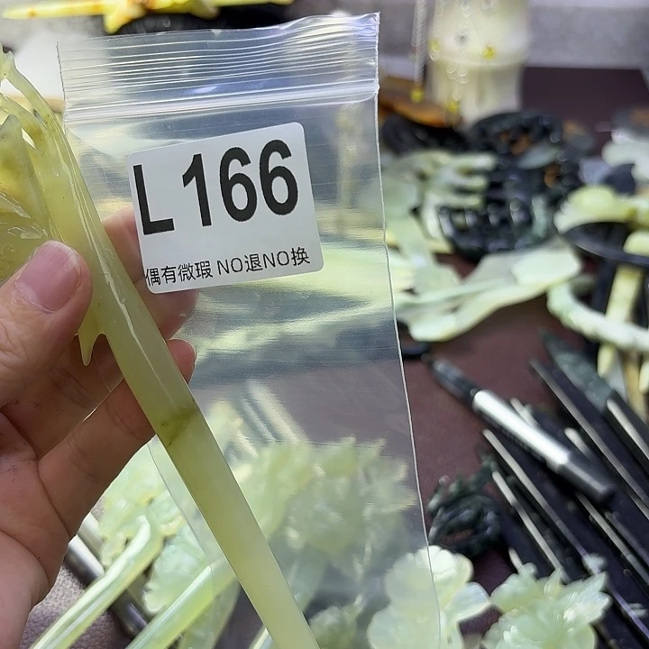 阳***媚蛇纹石玉合金发饰