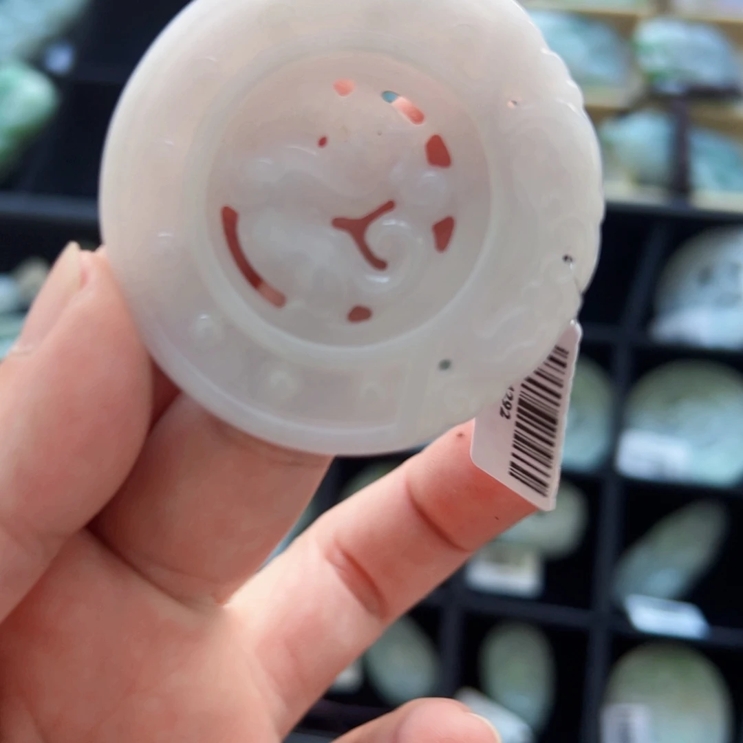 翡翠未镶嵌颈饰挂件