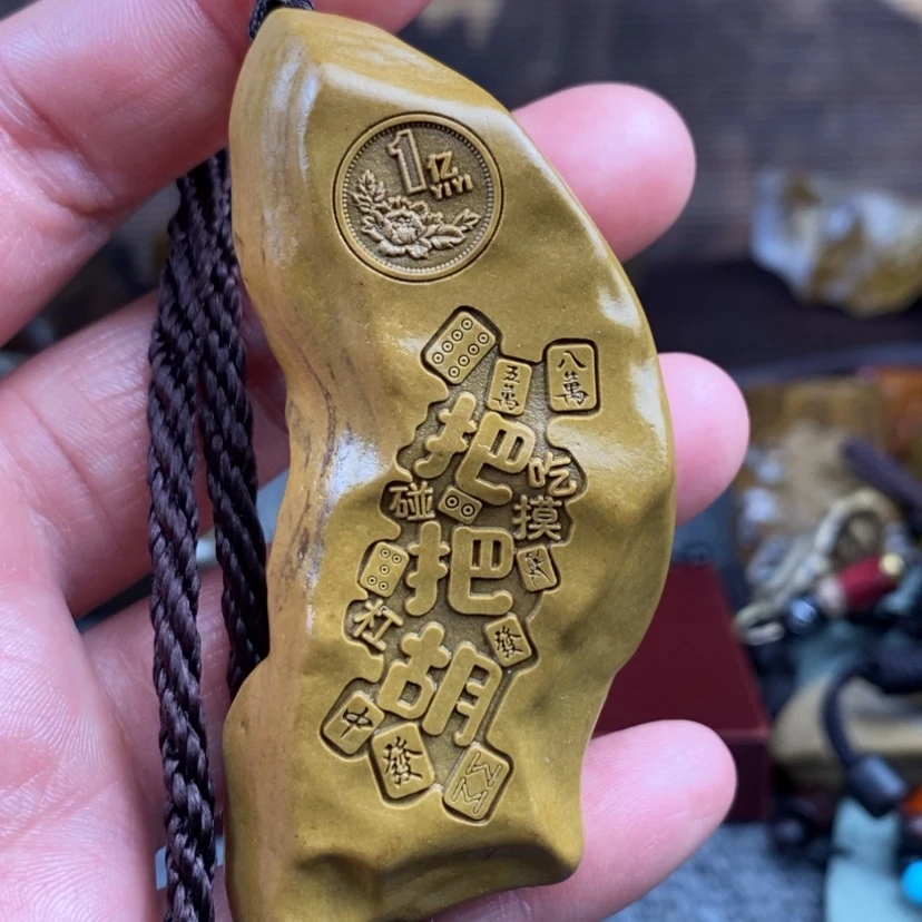 【闪购商品】原石雕刻