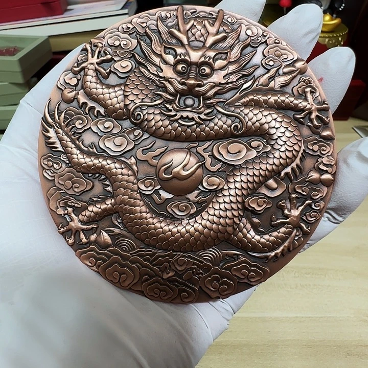 其他普通金属大龙铜章一枚