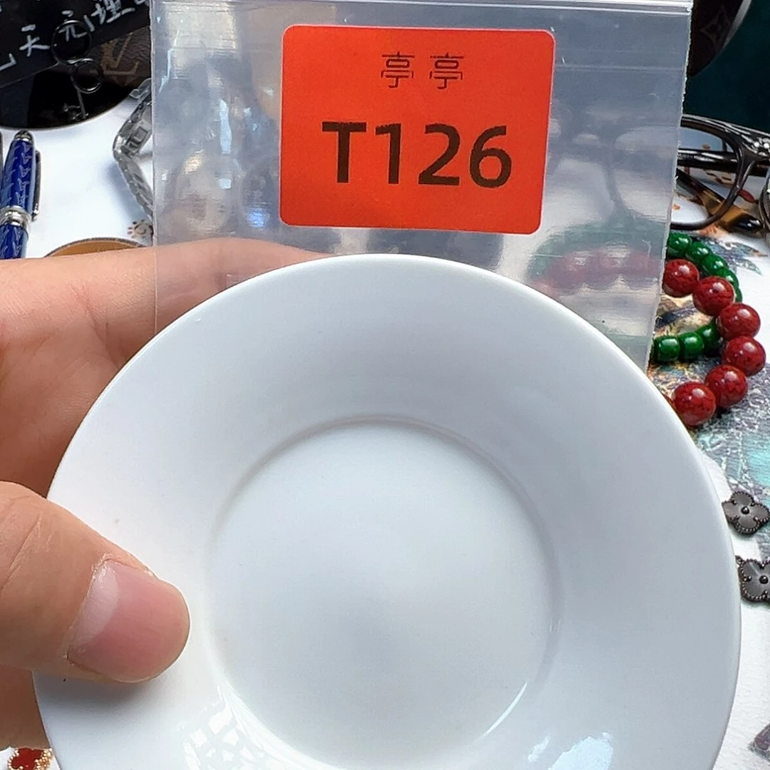 瓷片?*Werrtyyioplkjbcc