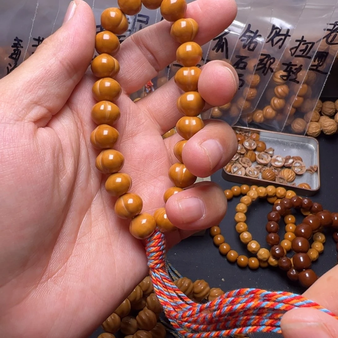 手串猴头核桃超啊啊啊啊啊啊啊啊啊啊啊啊啊
