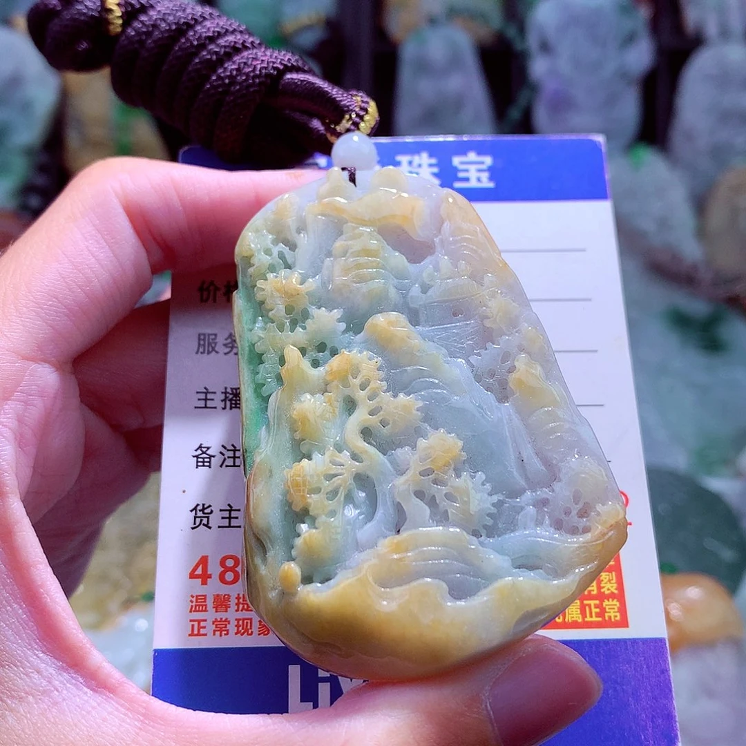 颈饰未镶嵌翡翠天然