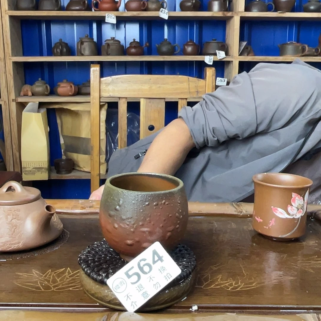 广西钦安龙窑坭兴陶柴烧