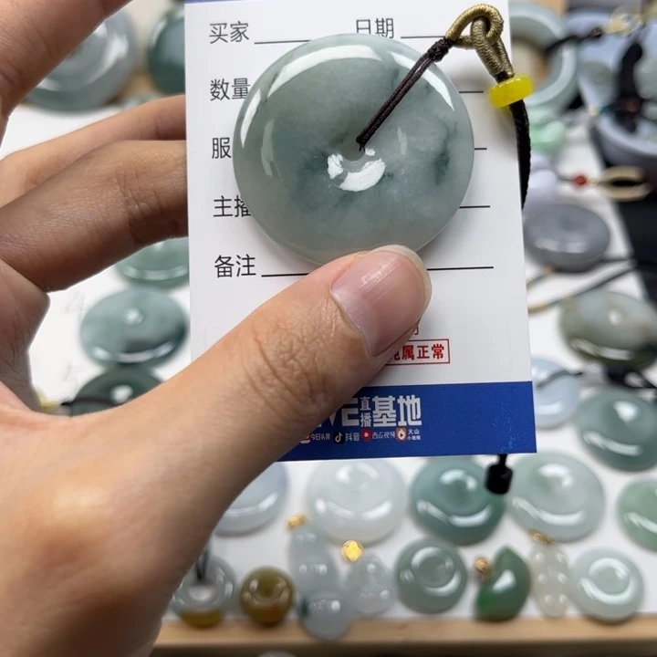 翡翠未镶嵌颈饰天然翡翠Ａ货