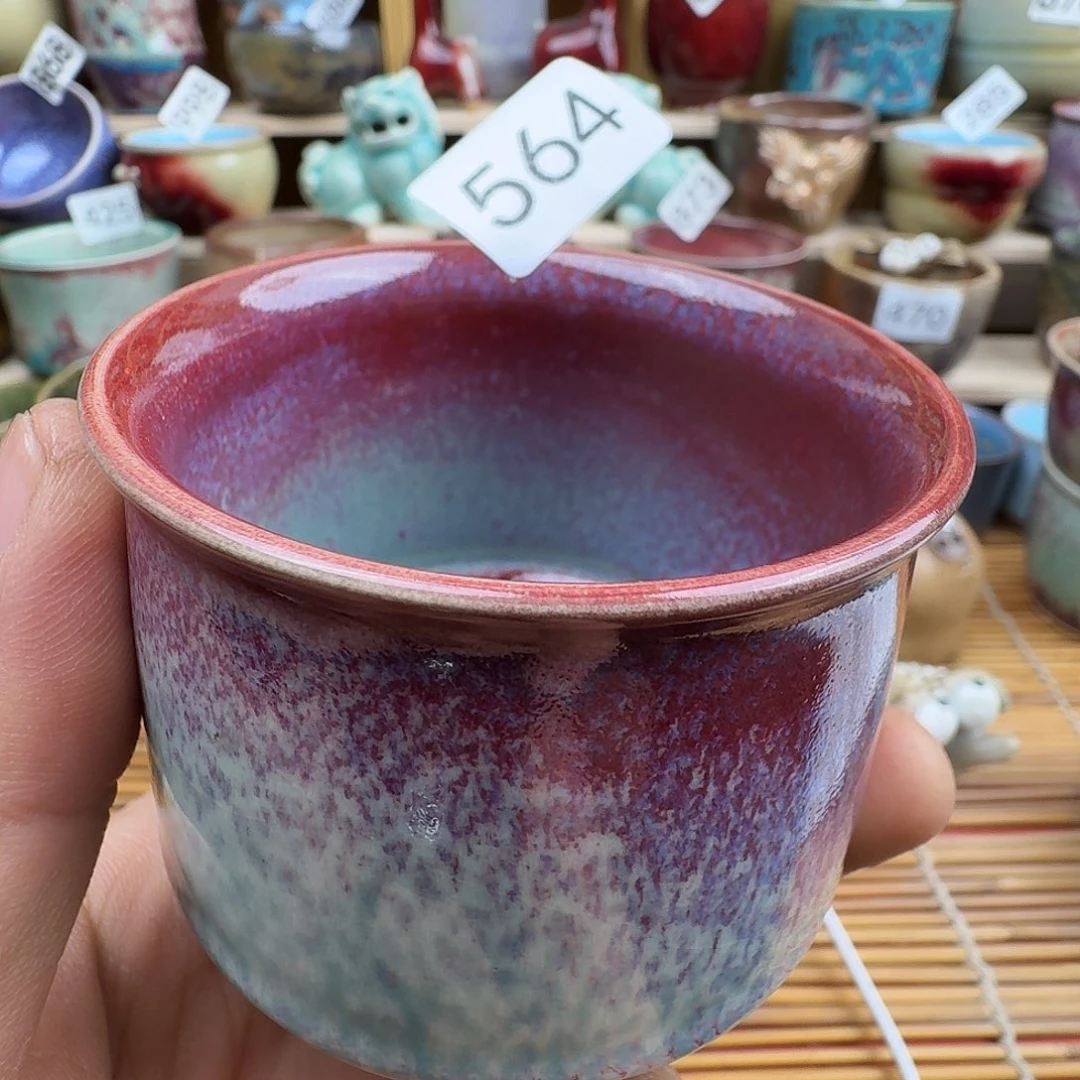 #钧瓷#原产地#矿石釉#器物之美#藏品#主人杯