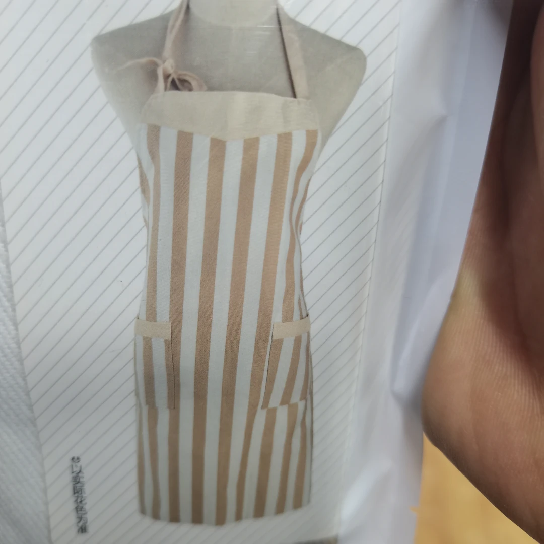 新尚佳家用时尚围裙加厚款1个装