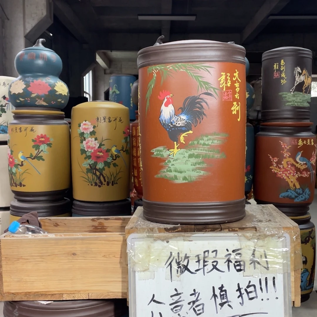 宜兴原矿紫砂茶叶罐