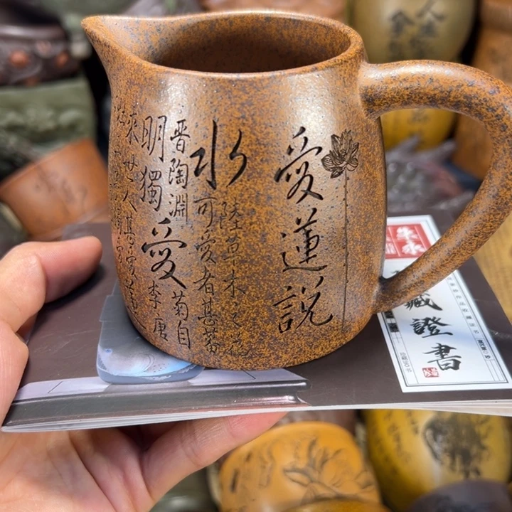 茶杯紫砂宜兴紫砂杯子