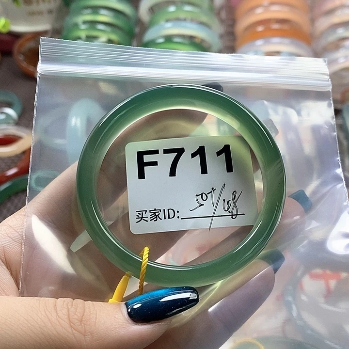 手镯玛瑙/玉髓未镶嵌