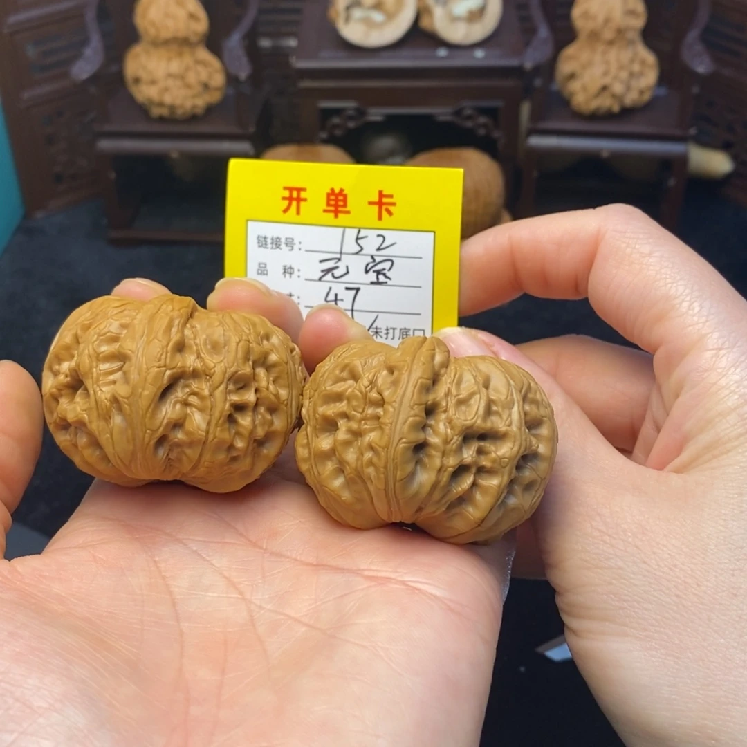 桃核把件文玩核桃