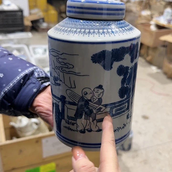 杯微瑕景德镇陶瓷艺术品