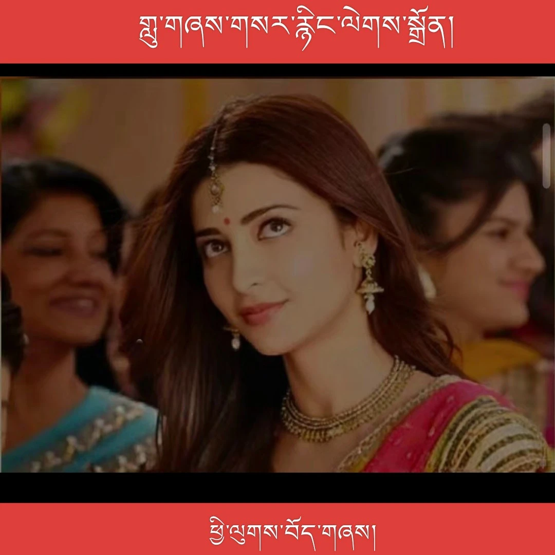 经典印度歌曲大全