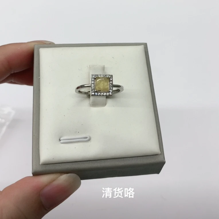 Z-4 碧玺方牌戒指（颜色随机）