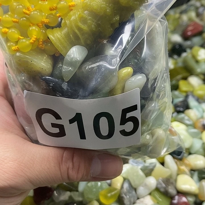 岫玉鱼缸石未镶嵌