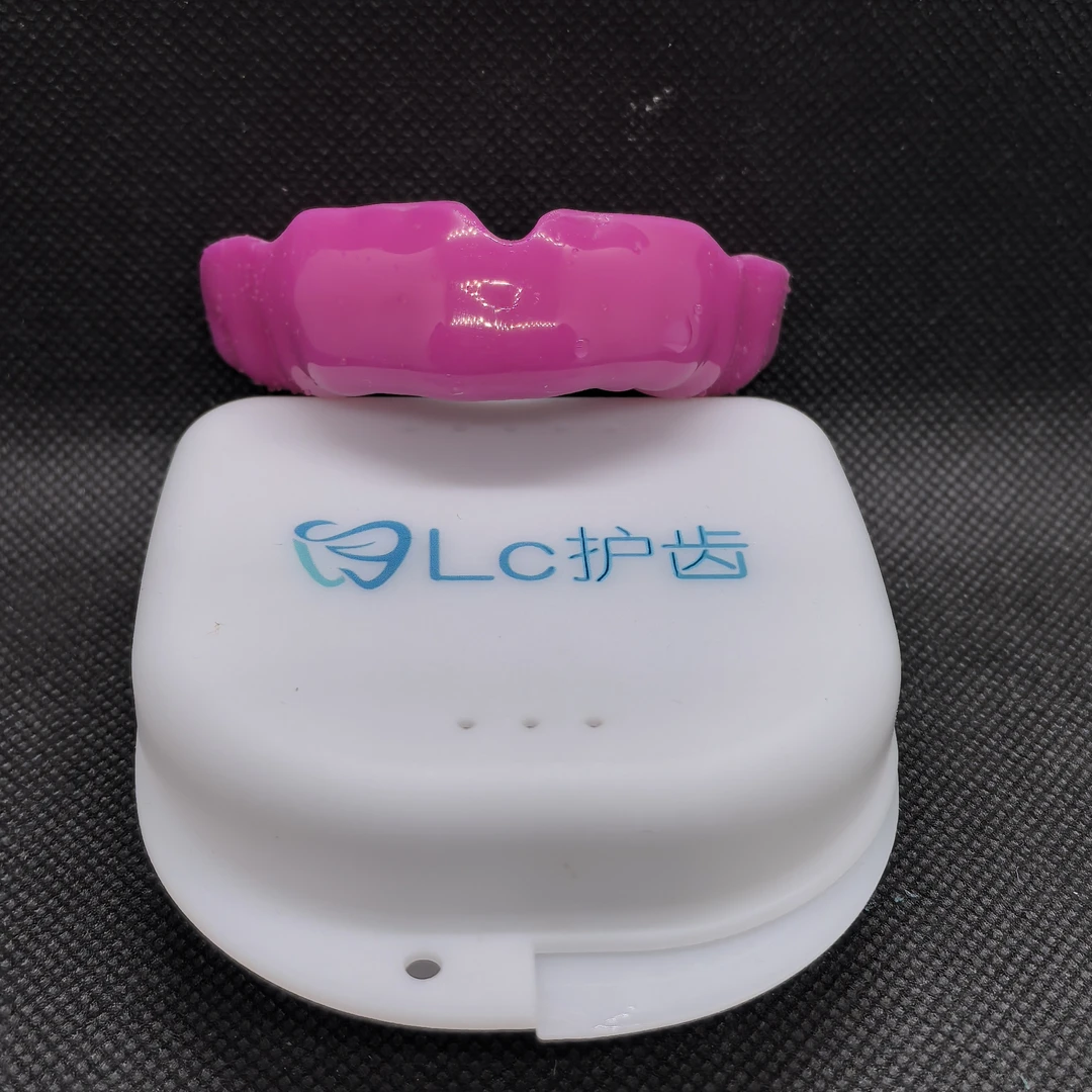 定制拳击护齿双层纯色设计完全贴合不掉落实战不影响呼吸