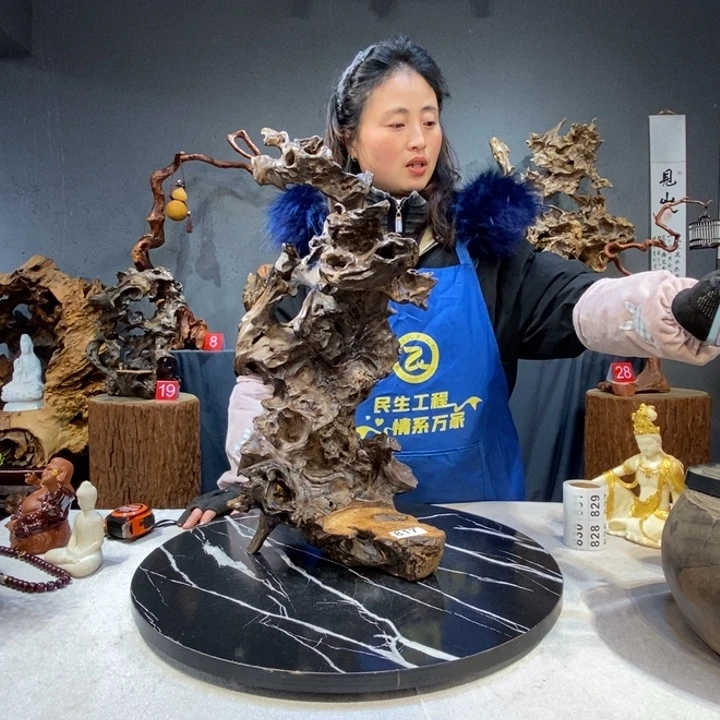 楠***馆木草木堂根艺摆件817