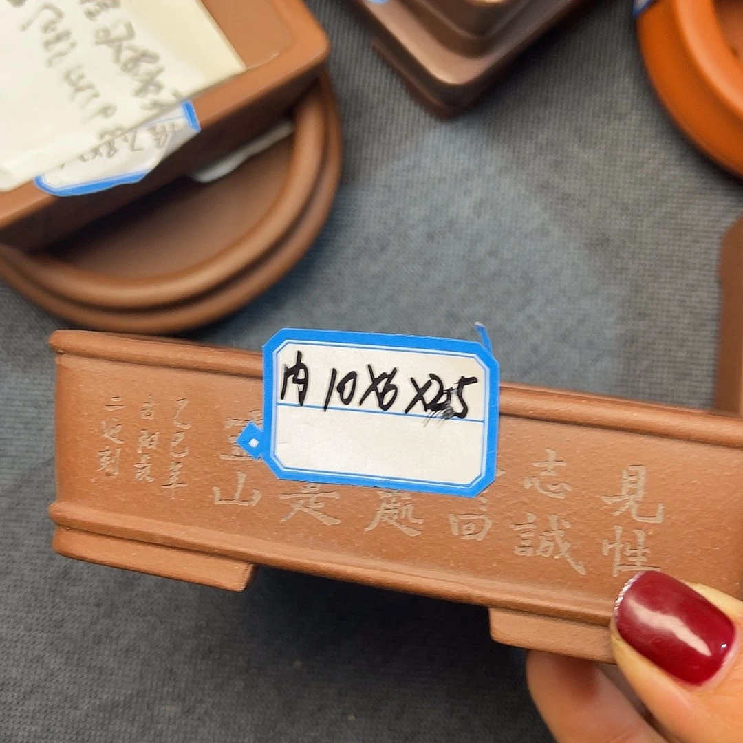 精选长方马槽盆景盆桌面绿植