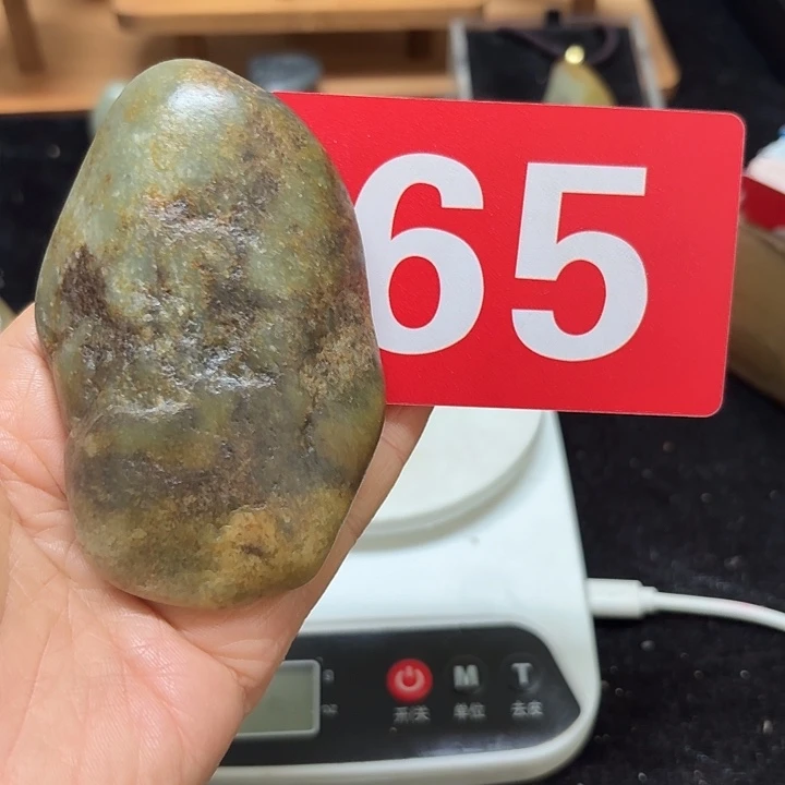 和田玉（糖玉）未镶嵌挂件