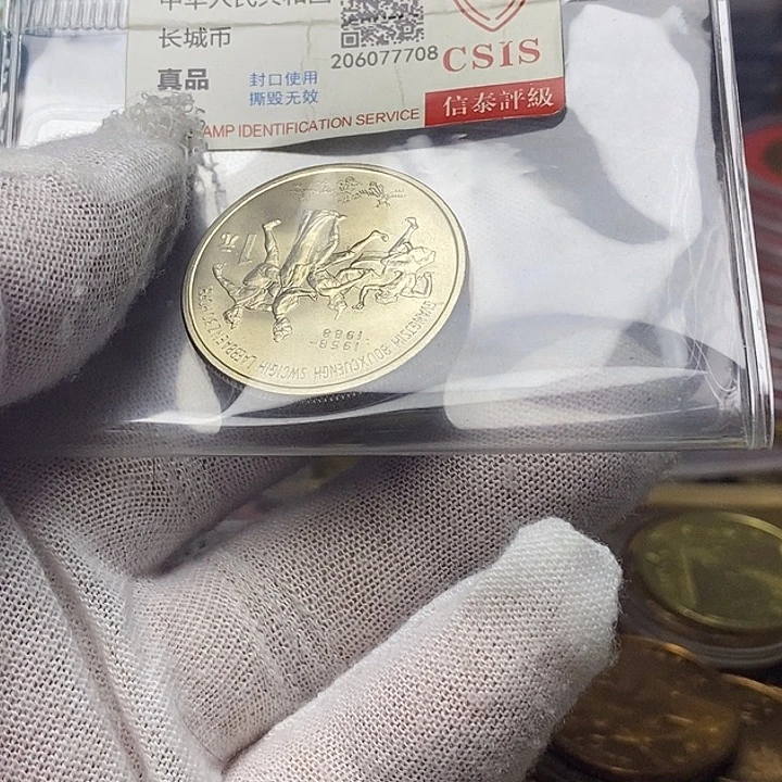 梦***6其他普通金属18.....广西