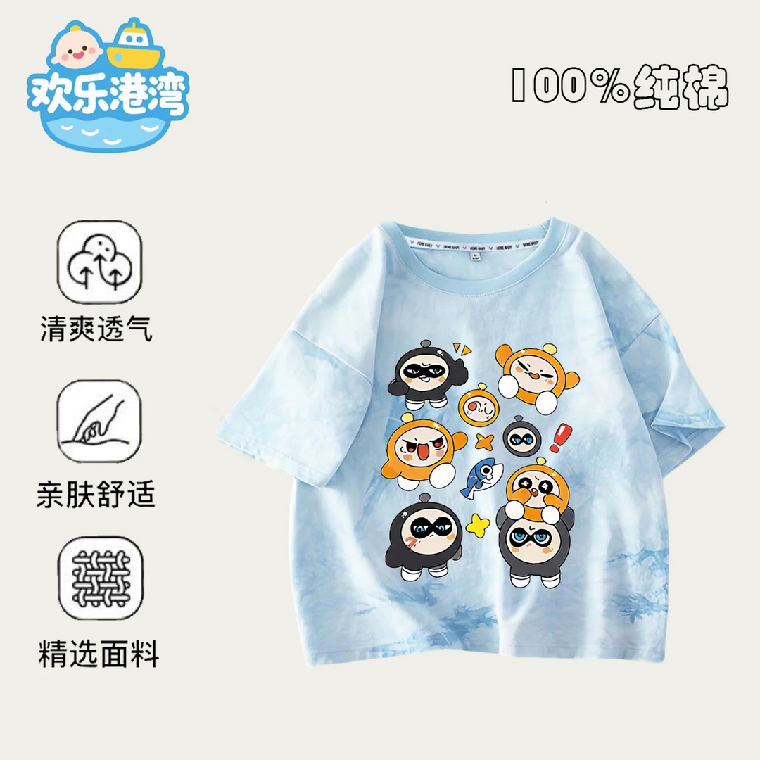 纯棉童装卡通蛋仔派对儿童短袖宽松扎染男童短袖圆领百搭女童短袖