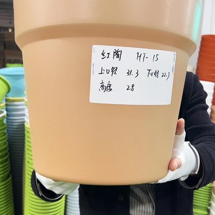 正品仿陶口31高28卡其色3只无托