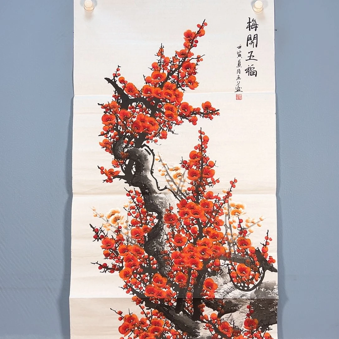国画887 花鸟和蝴蝶在空中