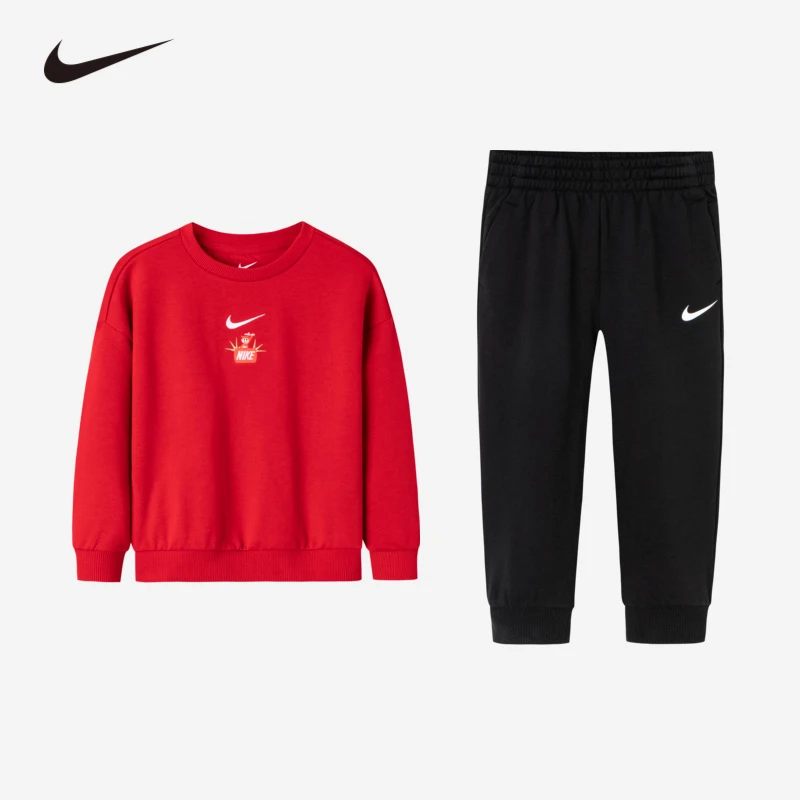 NIKE耐克童装春秋男女童长袖运动卫衣套装NKB-T8-M086