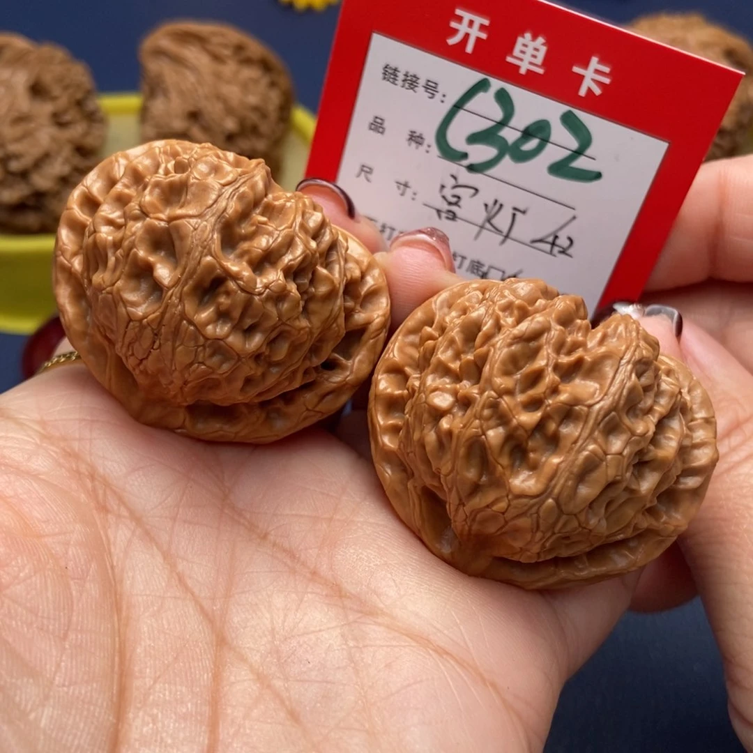 桃核吊坠文玩核桃