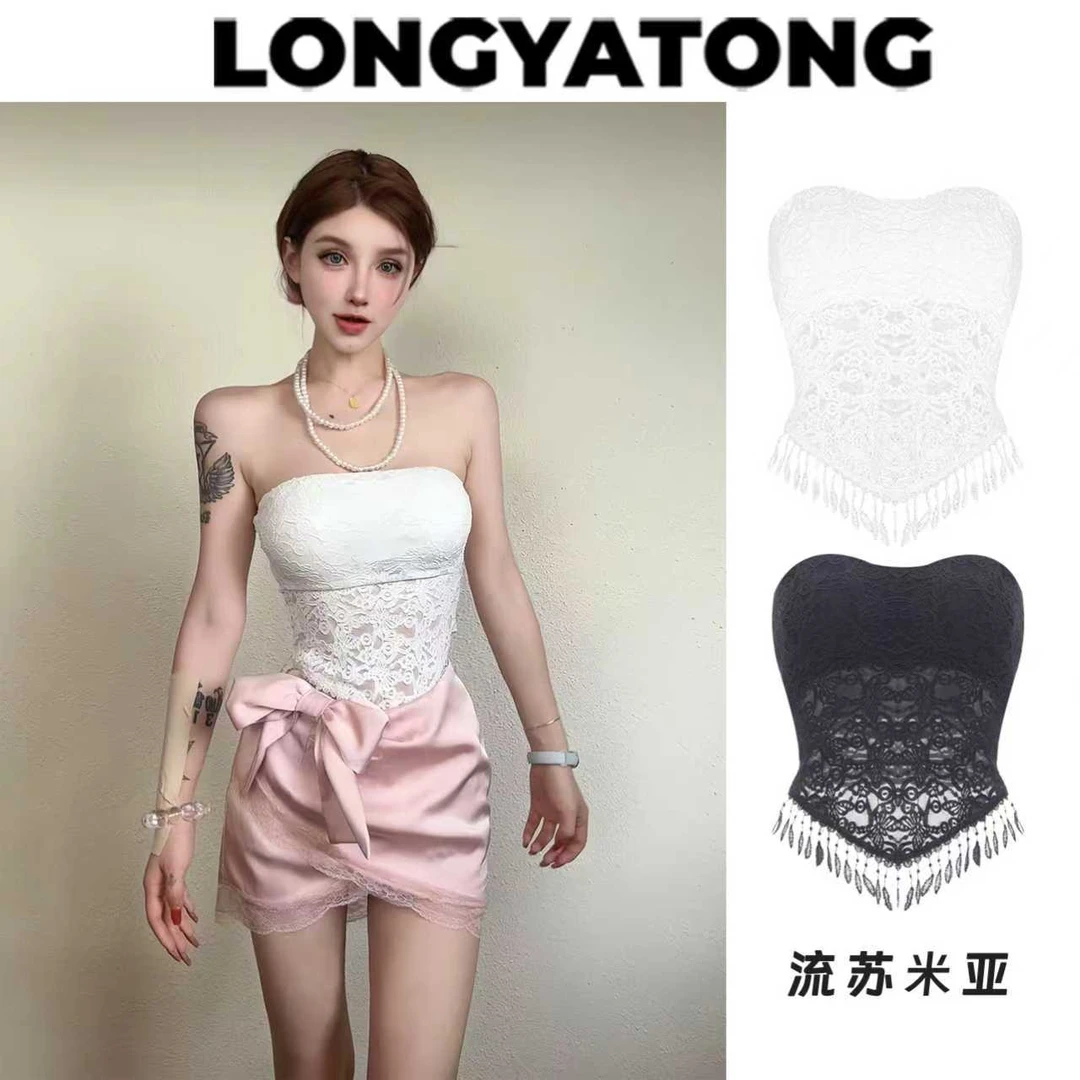 （清）龙牙童推荐【流苏米亚】自带胸垫蕾丝吊带时尚白色内搭吊带性感