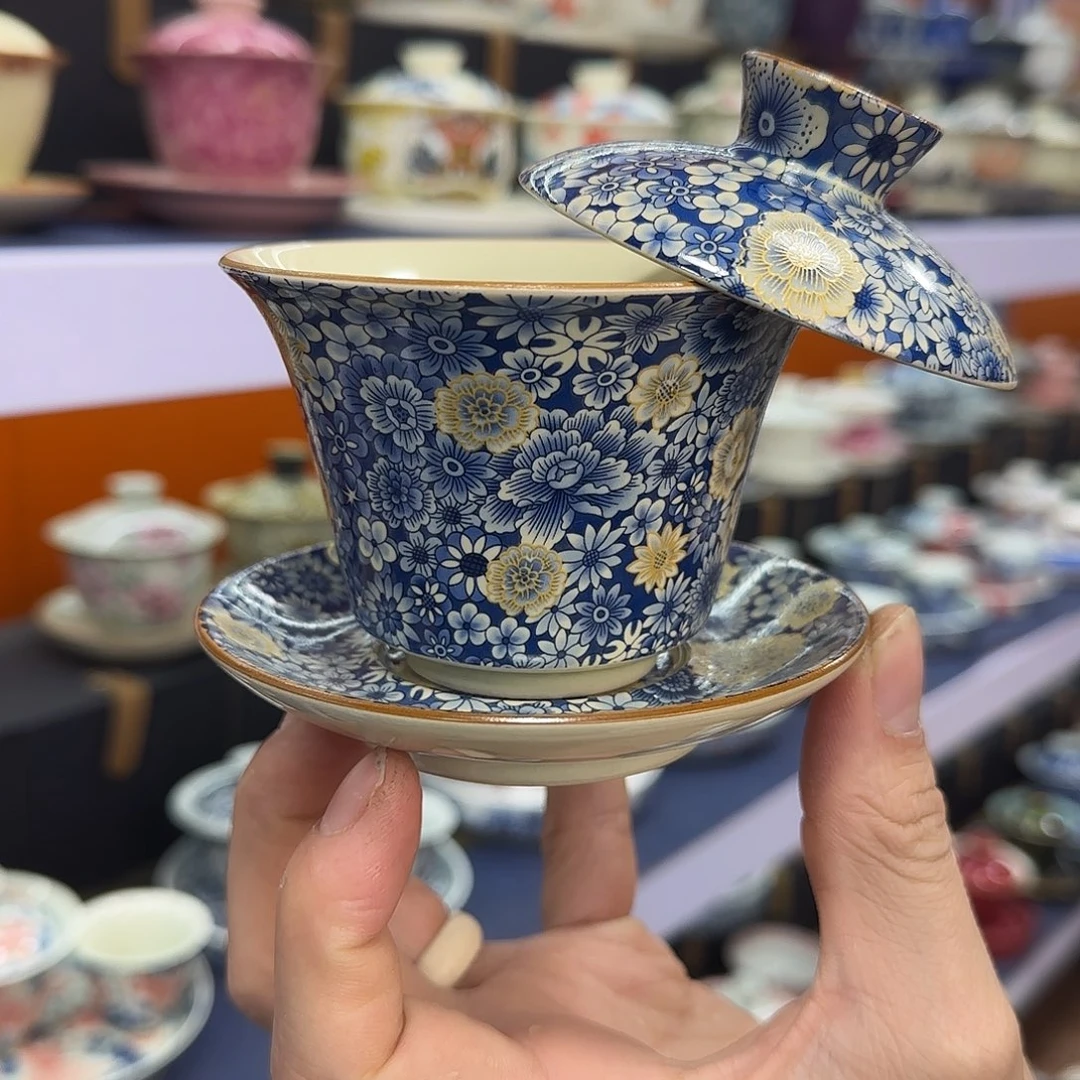 你在干什么啊你在干嘛呢你