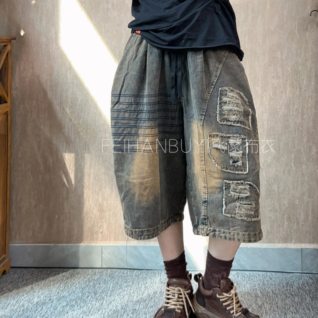 SA夏季炒色个性做旧绣线破洞七分牛仔裤（裤长72 臀围140）