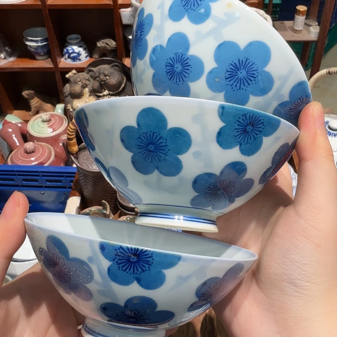 瓷片五十包邮非全新