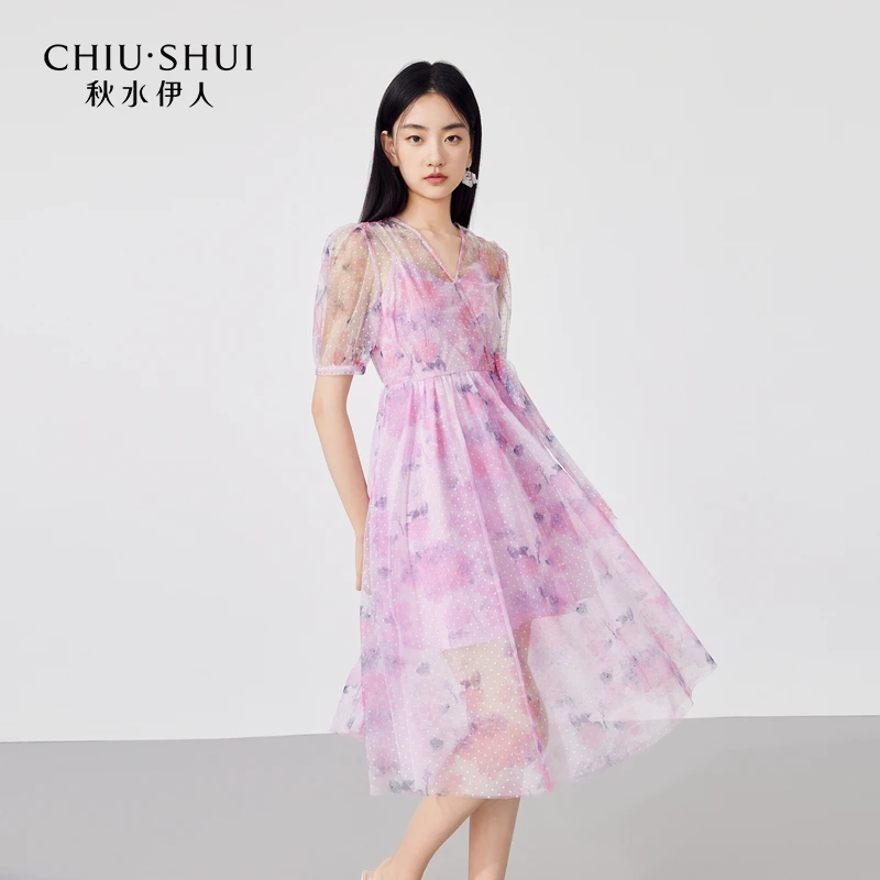 【直播】秋水伊人时尚优雅V领印花连衣裙夏新款女装设计感薄0354