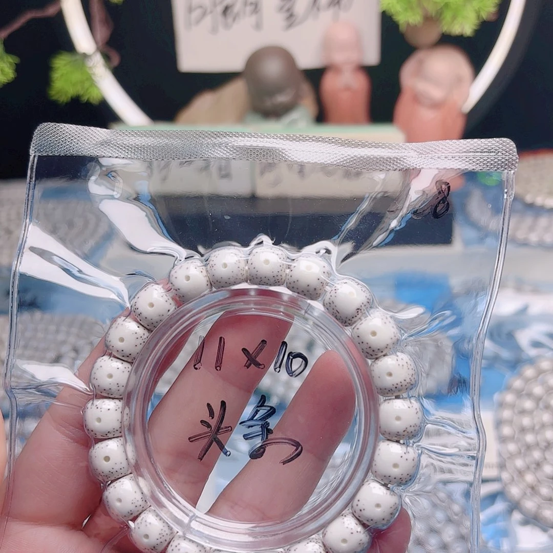 @***稚吊坠星月菩提星月