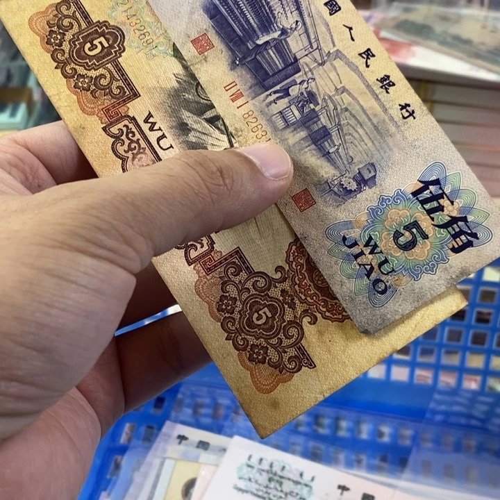 旧票2张一起一起旧票一起3169