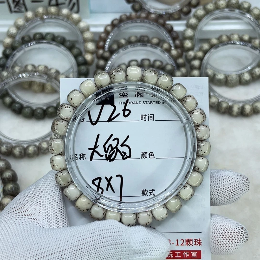 手串星月菩提一*26大留白河豚