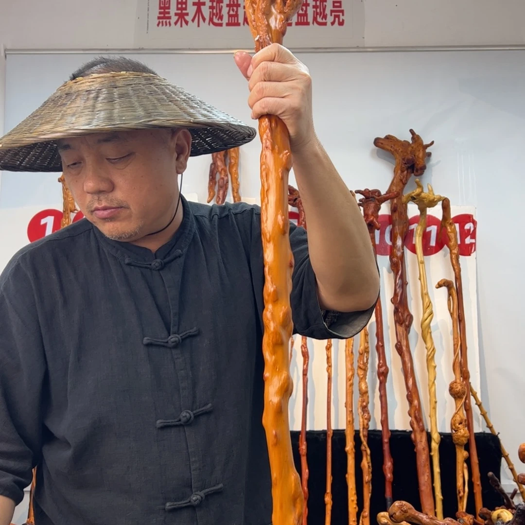 与***缘黑果木其他黑果木585