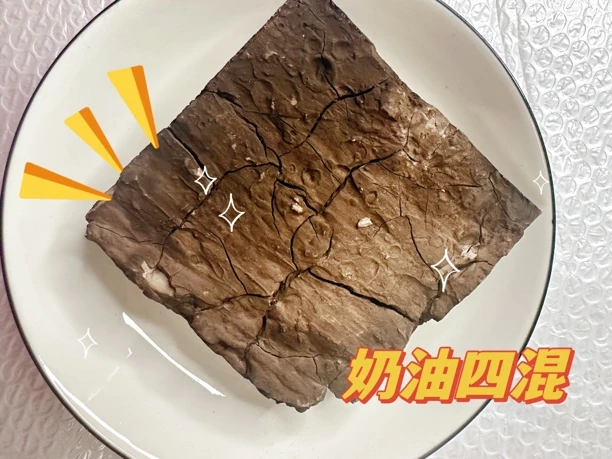 奶油四混营养土，各种土混合