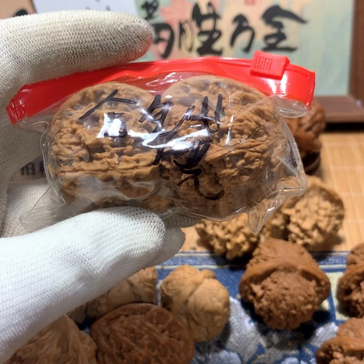 余***光哈哈哈哈哈哈哈哈哈哈