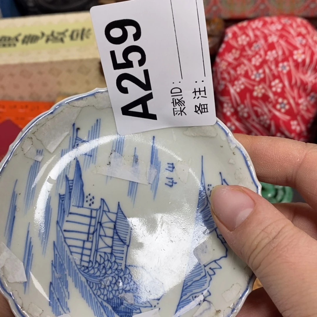 瓷瓷瓷瓷瓷瓷瓷瓷瓷