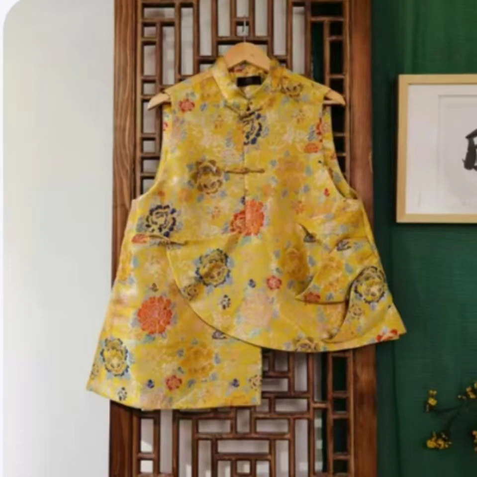 凤徕兮私人定制黄底小花暗纹不规则盘扣小立领马甲