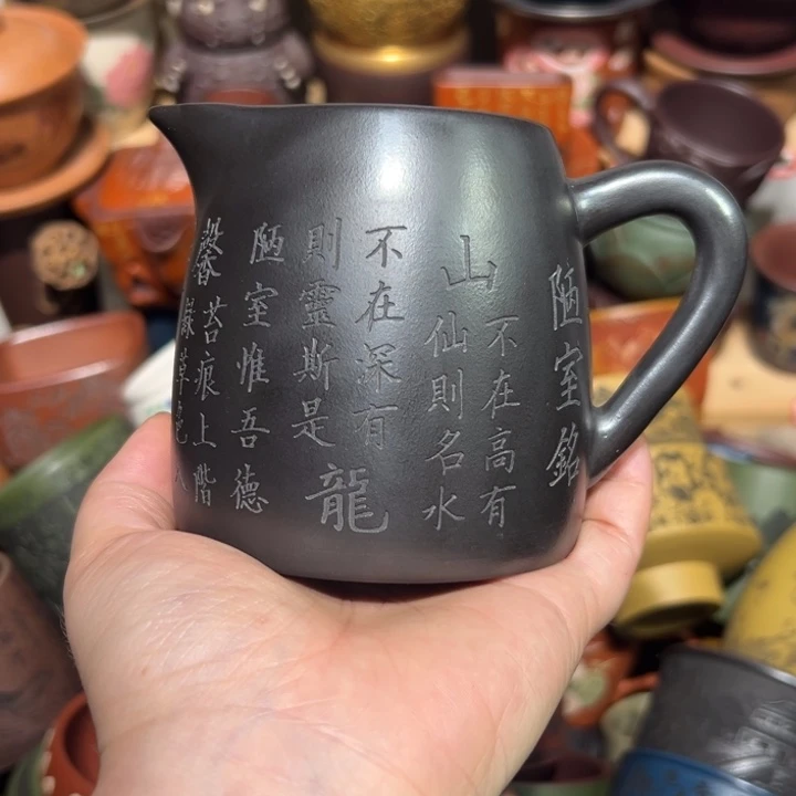 茶杯紫砂宜兴紫砂主人杯