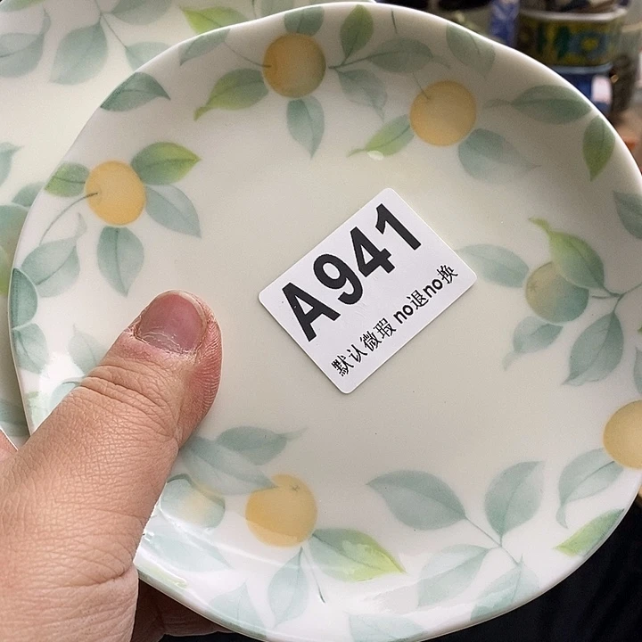 紫砂茶杯小*鼠日本回流精品瓷器
