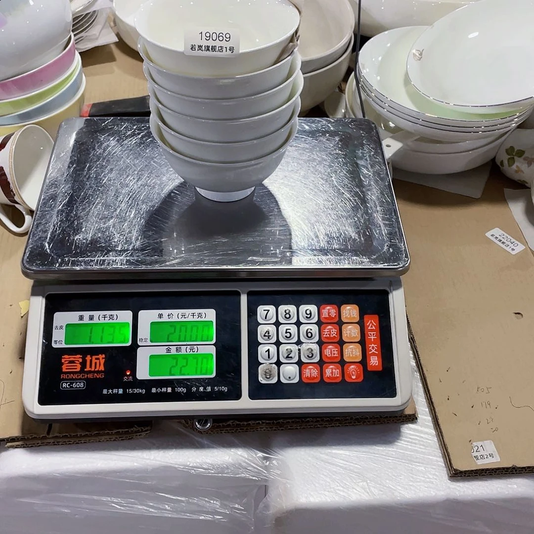 45%以上骨粉骨瓷唐山骨质@19069